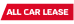 All car lease